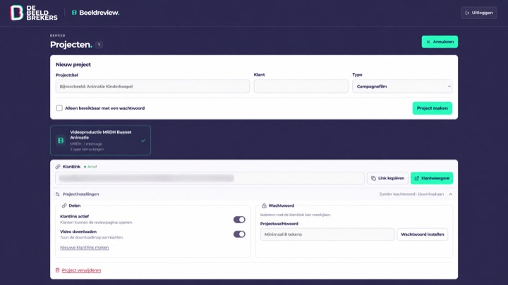 Beheeromgeving van de Beeldreview feedbacktool